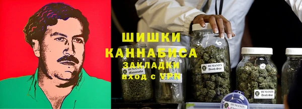 гашиш Алексин