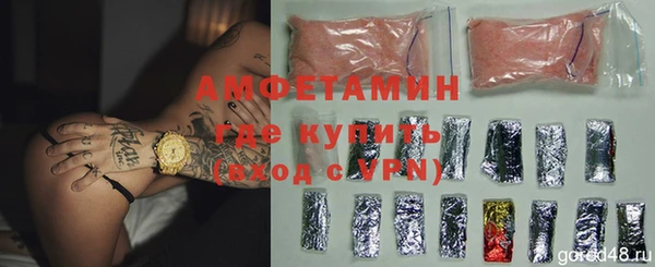 хмурый Алексеевка