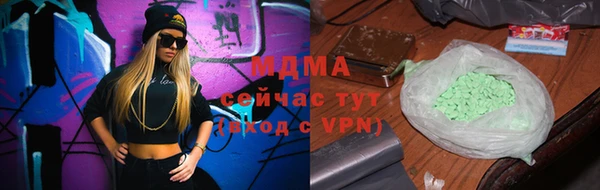 хмурый Алексеевка