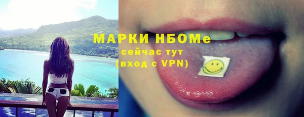 гашиш Алексин