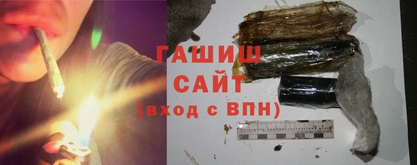 марки nbome Алзамай