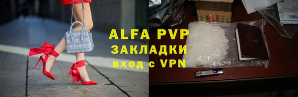 гашиш Алексин