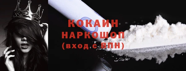 мяу мяу мука Пересвет