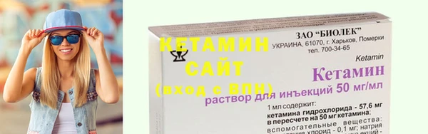 MDMA Переславль-Залесский