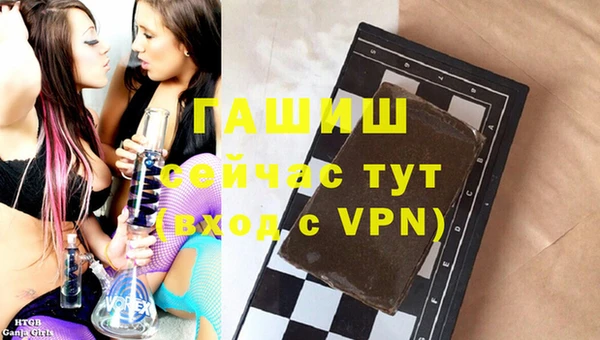 хмурый Алексеевка
