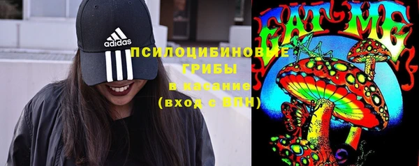 гашиш Алексин