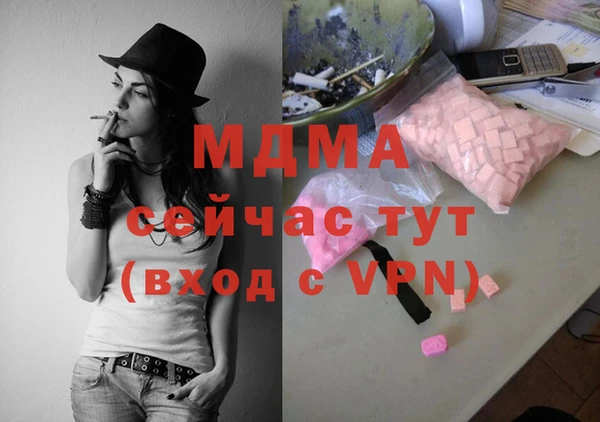 гашиш Алексин