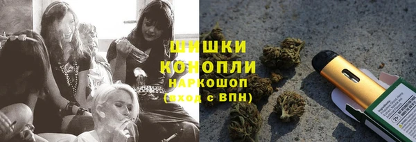 марки nbome Алзамай