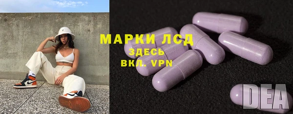 хмурый Алексеевка