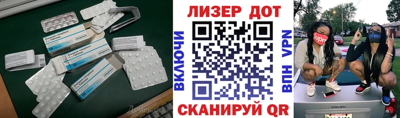 blacksprut ССЫЛКА  Ува  LSD-25 экстази кислота 